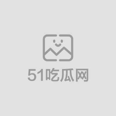 姐夫与小姨子山顶野炮（1）